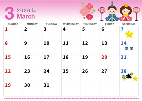３月カレンダーOK