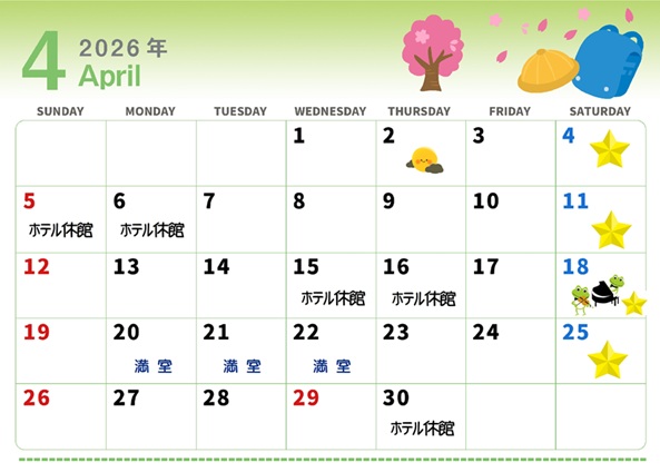 ４月カレンダーOK
