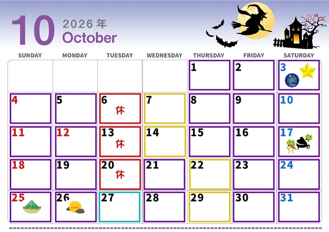 １０月カレンダーOK