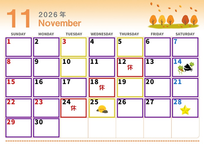 １１月カレンダーOK